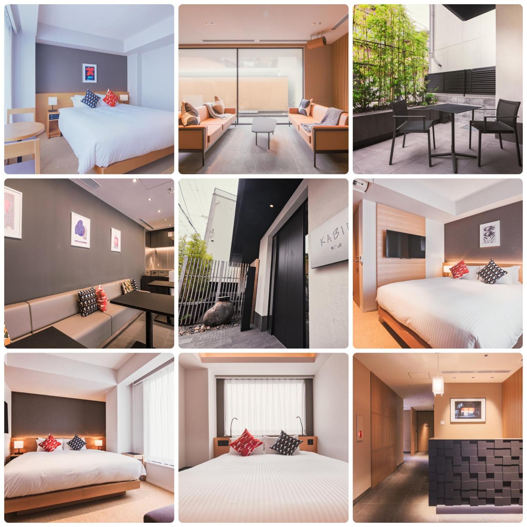 Kabin Koji Kyōto Exterior foto